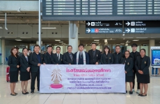 จากการแข่งขันฟิสิกส์โอลิมปิกระหว่างประเทศ ประจำปี 2569 