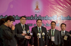 สพฐ. ตรวจเยี่ยมสนามสอบเข้า ม.4 โรงเรียนเตรียมอุดมศึกษา