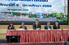 โรงเรียนเตรียมอุดมศึกษา ได้จัดให้มีการประชุมผู้ปกครอง ภาคเรียนที่ 1 ปีการศึกษา 2569