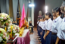 พิธีรับพระเกี้ยวและการปฏิญาณตน ของนักเรียนชั้นมัธยมศึกษาปีที่ 4 รุ่น 89 ปีการศึกษา 2569