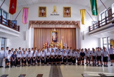 พิธีน้อมรำลึกในพระมหากรุณาธิคุณ