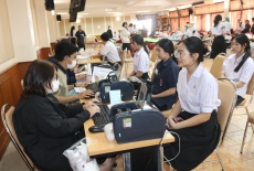 กิจกรรมบริจาคโลหิต ภาคเรียนที่ 2 ปีการศึกษา 2568