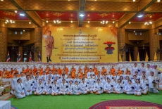 โรงเรียนเตรียมอุดมศึกษา ถวายผ้าพระกฐินพระราชทาน ประจำปี พุทธศักราช ๒๕๖๘ ณ วัดป้อมวิเชียรโชติการาม ต.มหาชัย อ.เมืองสมุทรสาคร จ.สมุทรสาคร