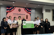 ขอแสดงความยินดีกับนักเรียนโรงเรียนเตรียมอุดมศึกษา จากการแข่งขันโต้วาที รายการ “พาทีวาทีสุนทรีย์แห่งภาษา”