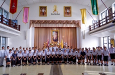 พิธีน้อมรำลึกในพระมหากรุณาธิคุณ