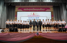 กิจกรรมการอบรมเตรียมความพร้อมสู่ความเป็นเลิศทางวิชาการ(PAE)
