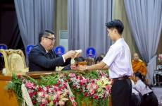 พิธีมอบประกาศนียบัตรนักเรียนชั้นมัธยมศึกษาปีที่ 6 ที่สำเร็จการศึกษา ปีการศึกษา 2568