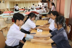 กิจกรรมบริจาคโลหิต ภาคเรียนที่ 1 ปีการศึกษา 2569
