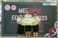 ขอแสดงความยินดีแก่นักเรียนโรงเรียนเตรียมอุดมศึกษา จากการแข่งขันตอบปัญหาวิทยาศาสตร์ทางการแพทย์ สำหรับนักเรียนชั้นมัธยมศึกษา