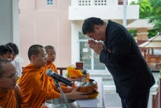 พิธีทำบุญตักบาตรถวายพระราชกุศล เนื่องในวันคล้ายวันพระราชสมภพ สมเด็จพระนางเจ้าสิริกิติ์ พระบรมราชินีนาถ