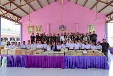 กิจกรรมโรงเรียนพี่ – โรงเรียนน้องตำรวจตระเวนชายแดน