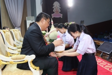 พิธีไหว้ครู โรงเรียนเตรียมอุดมศึกษา ปีการศึกษา 2569