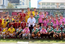 พิธีปิดกิจกรรมการแข่งขันกีฬาสี ประจำปีการศึกษา 2568