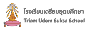 โรงเรียนเตรียมอุดมศึกษา